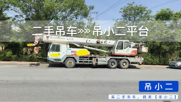 https://assets.gongji58.com/2026-05-31/mv1jqpk30r1780209016.jpg?watermark/1/image/a29kbzovL2dqZ2ovd2F0ZXJtYXJrL2RjLnBuZw/gravity/South/dx/0/dy/200/wst/2/ws/1|imageView2/0/w/1024/interlace/1